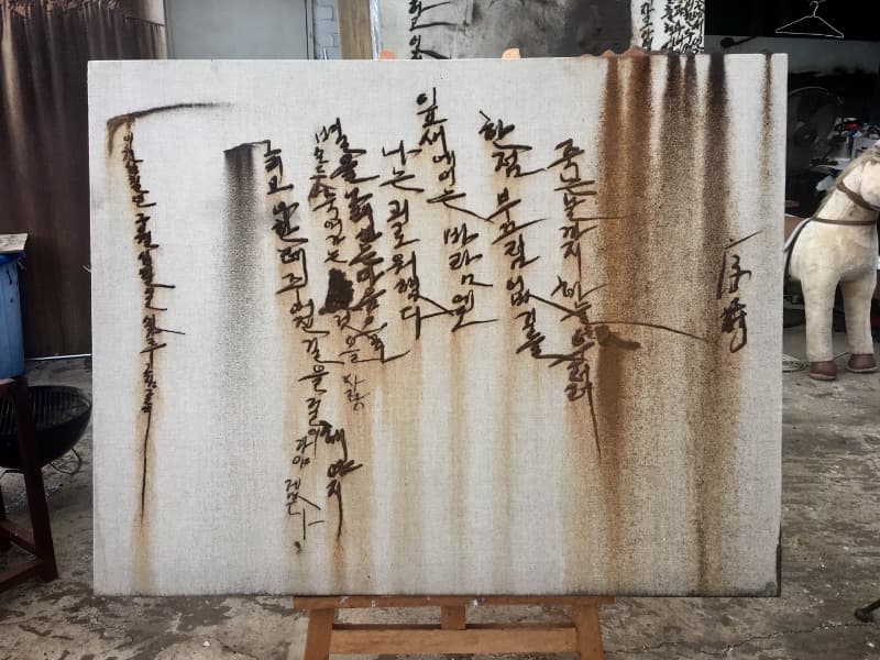 김종구