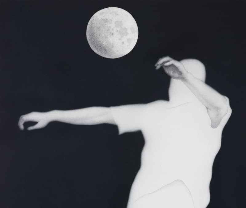 곽남신
