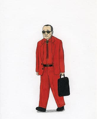 호상근
