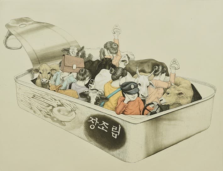 김서울