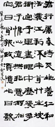 전상모