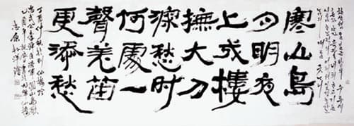 박양준