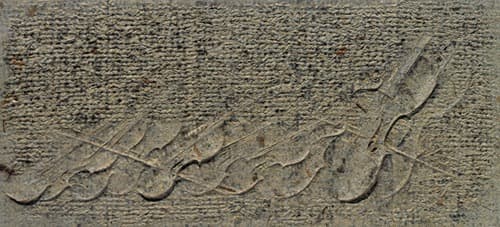 박철