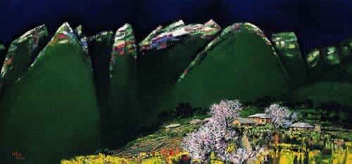 이동근