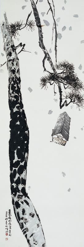 이상태