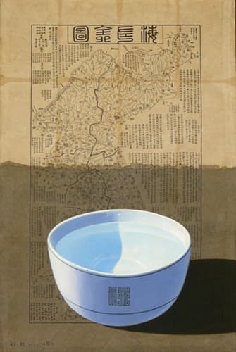 이종구