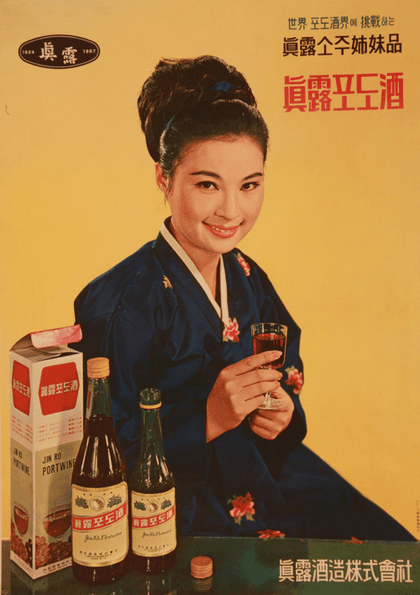 김한용