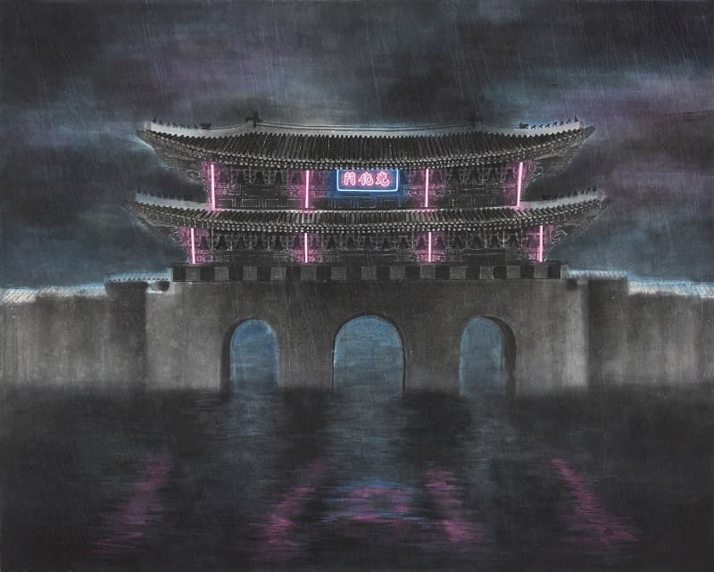 최서희