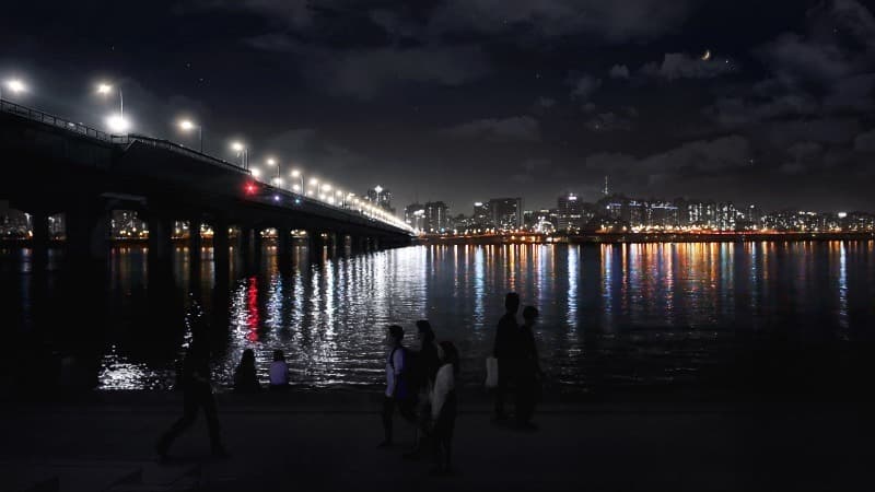남효주