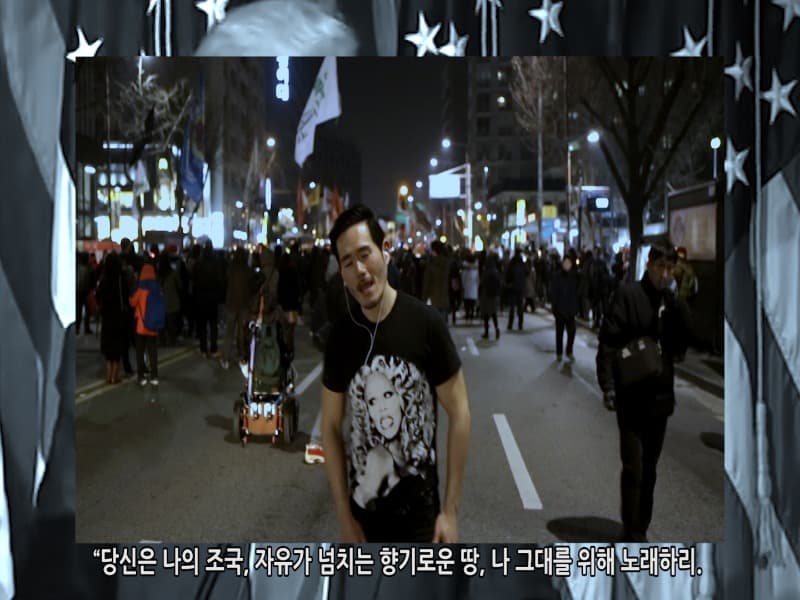 송세진