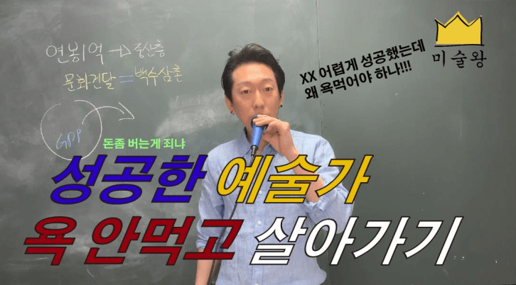 김영규