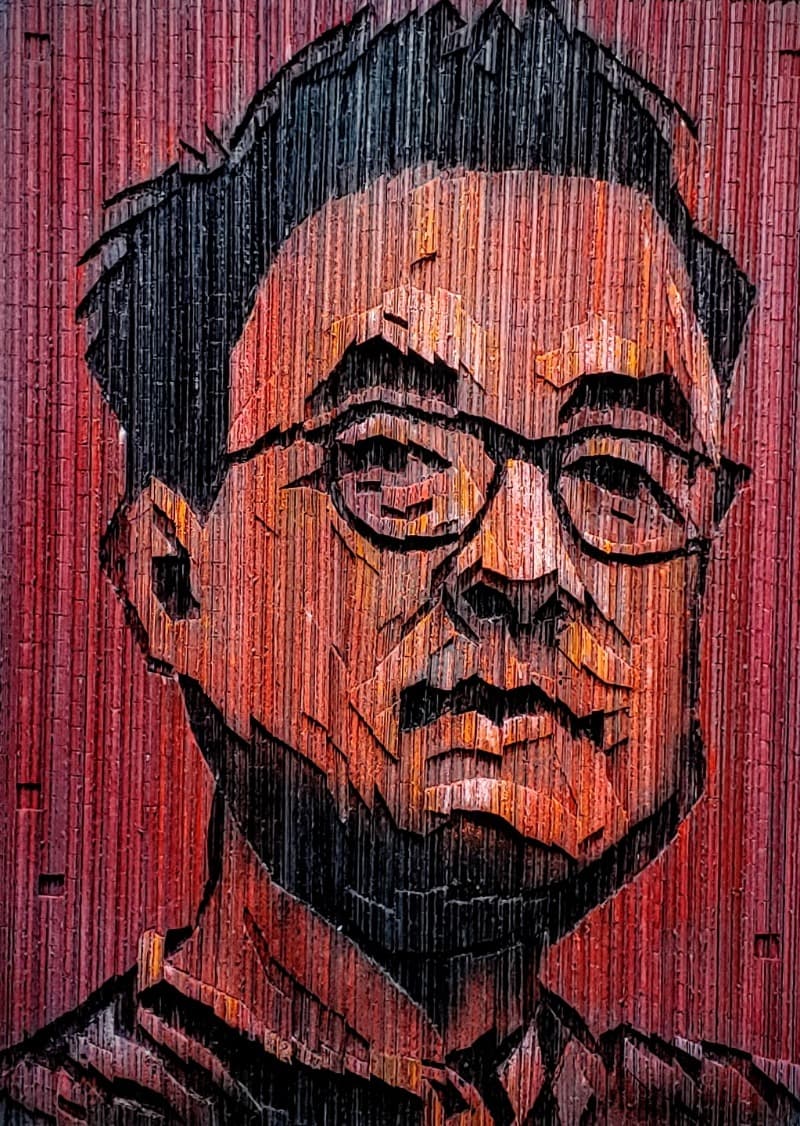 김완