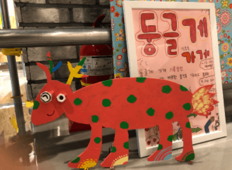 박은주