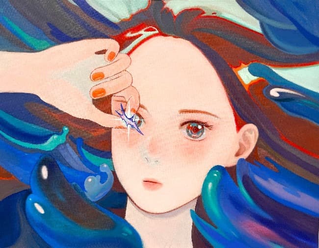안정연(아바 안)