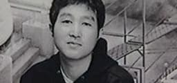 이시다 테츠야