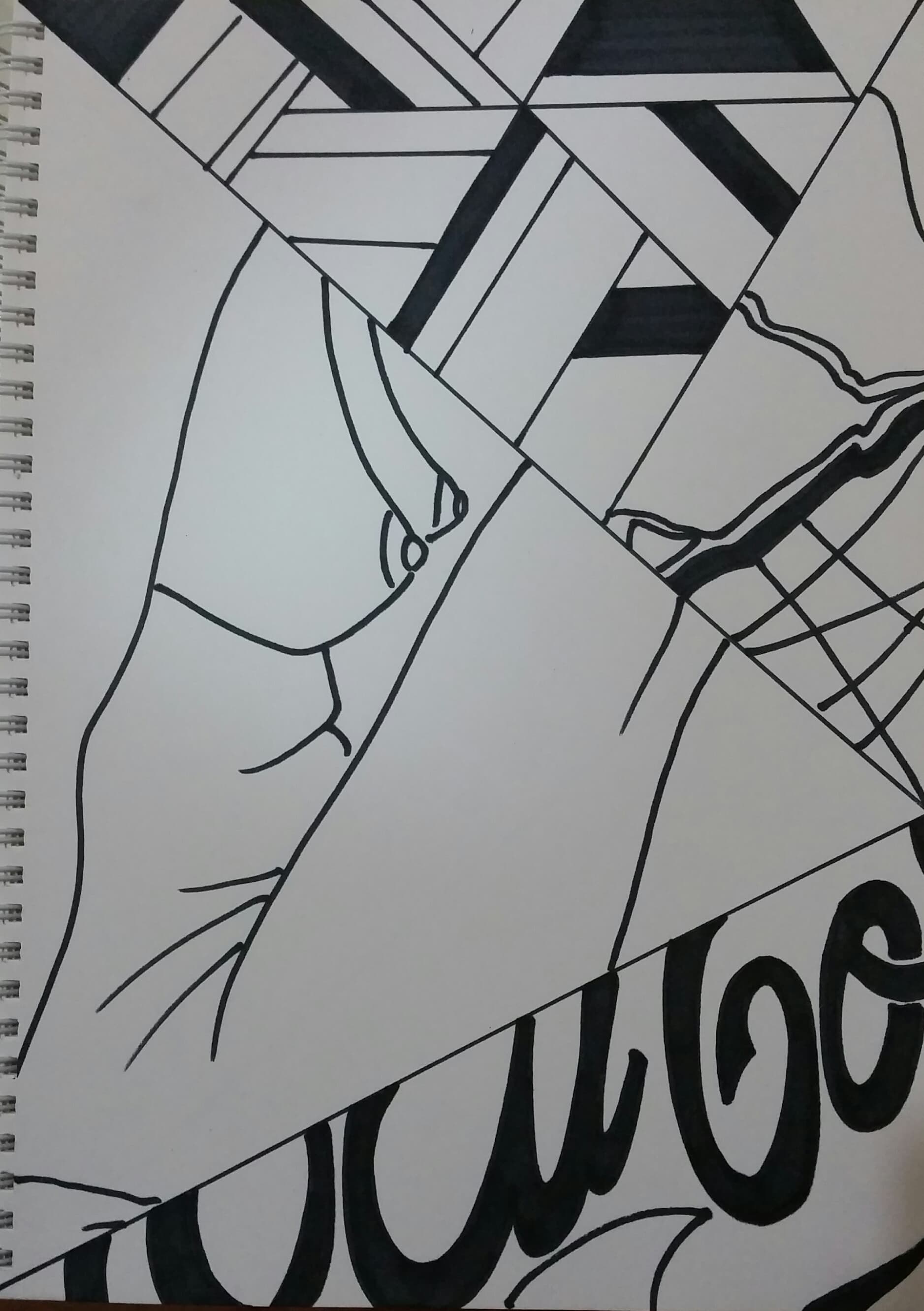 이한글