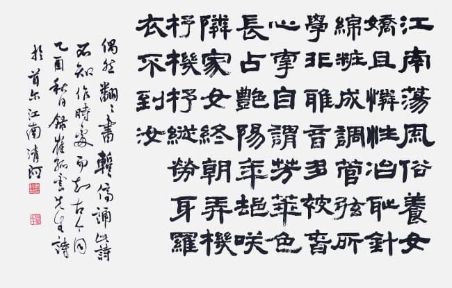 김희정