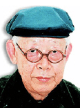 윤형근