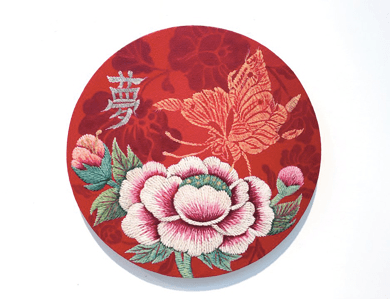 경경