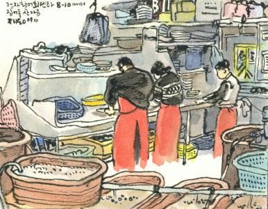 박재동