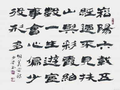 이수덕