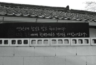 김민정