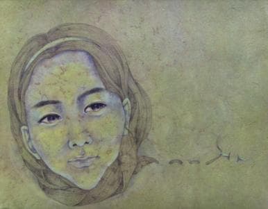 유승년