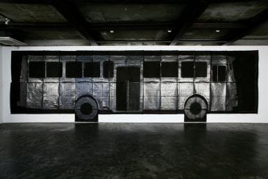정명국