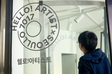 최윤석