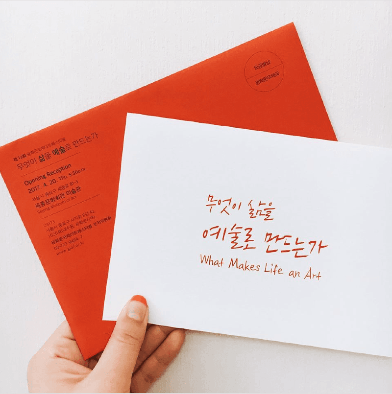 전시 전경 3