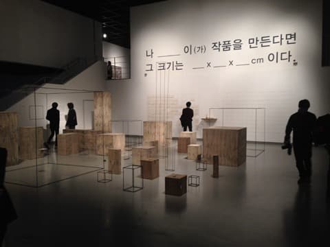 case_idea · 2011~2016