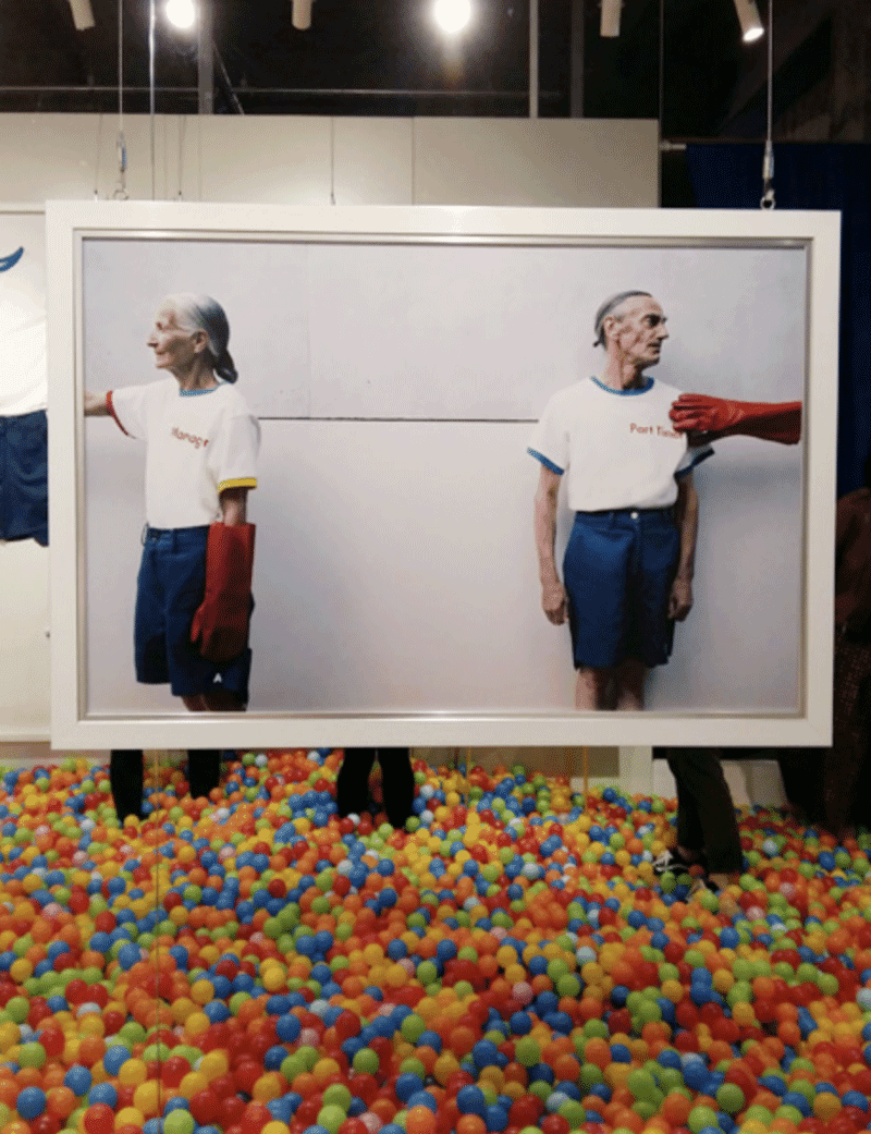 ADER: WE ADER WORLD