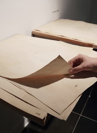 내일 완성될 이해의 초도草圖 - 강선구展 