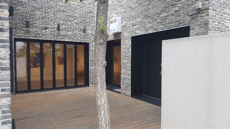 마스터피스(Masterpiece) 展