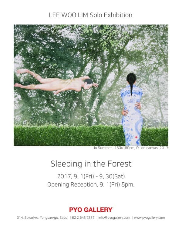 Sleeping in the Forest 전시 포스터