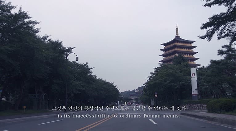 전시 전경 1