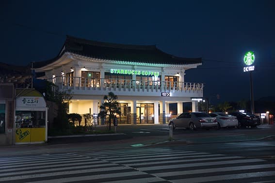전시 전경 2