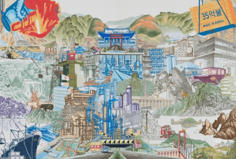 우리의 팔도강산 · color on paper · 197X290.9cm · 2016