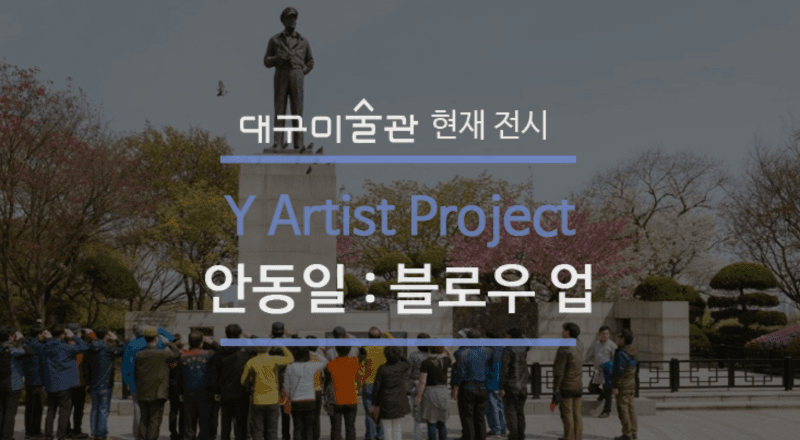 전시 전경 1