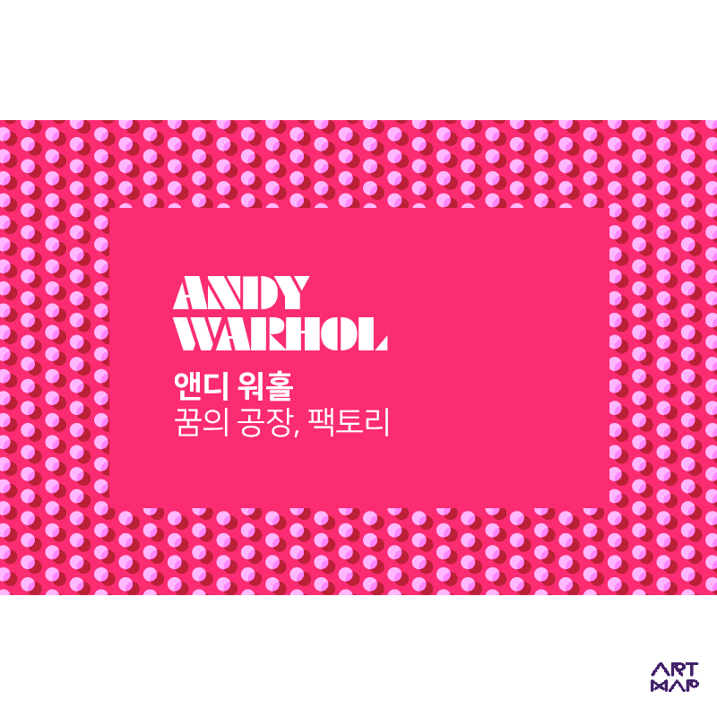 전시 전경 2
