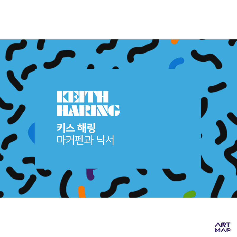 전시 전경 3
