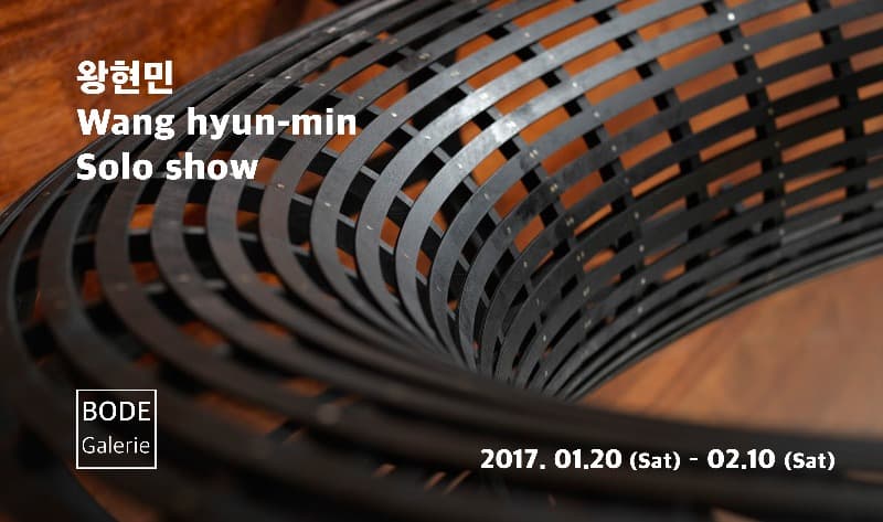 전시 전경 1