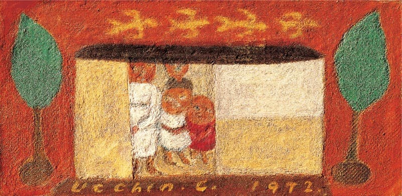 가족도 · 캔버스에 유채 · 7.5x14.8cm · 1972