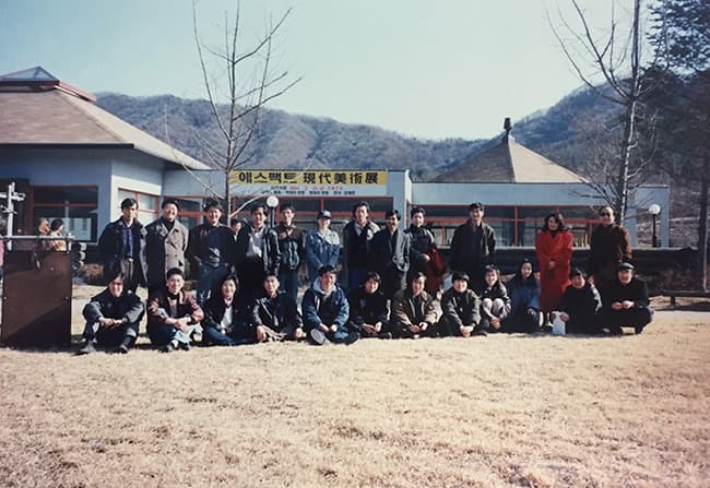 1994애스팩트 정기전(모란미술관)