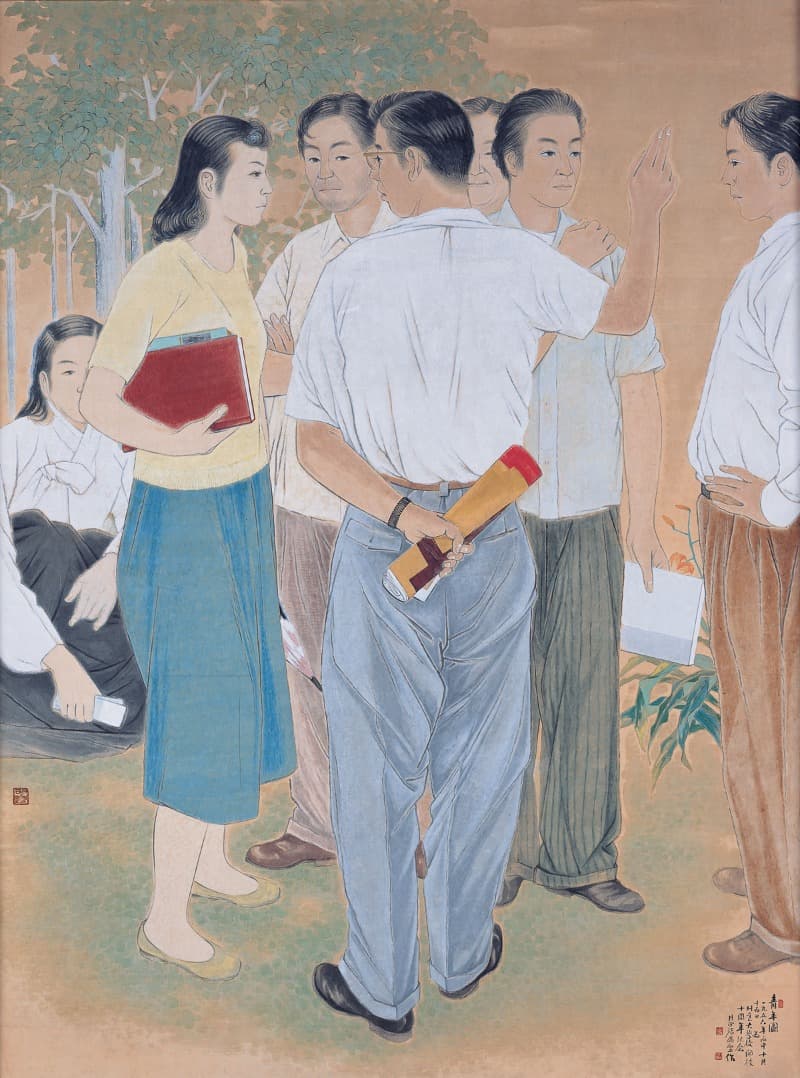 장우성 - 청년도 · 한지에 수묵담채 · 213.3 x 160.3 cm · 1956