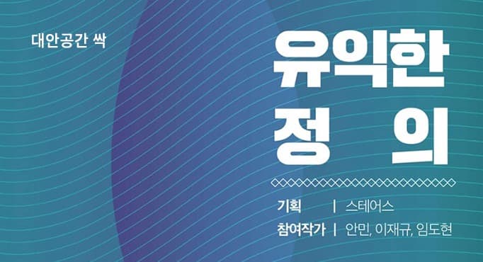 전시 전경 1