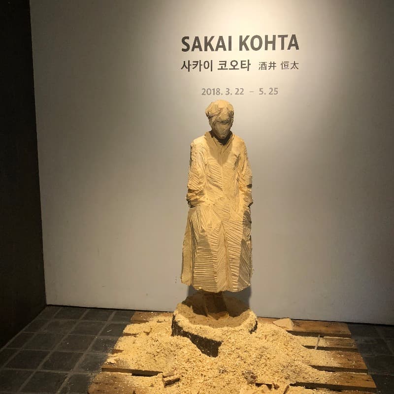 전시 전경 1