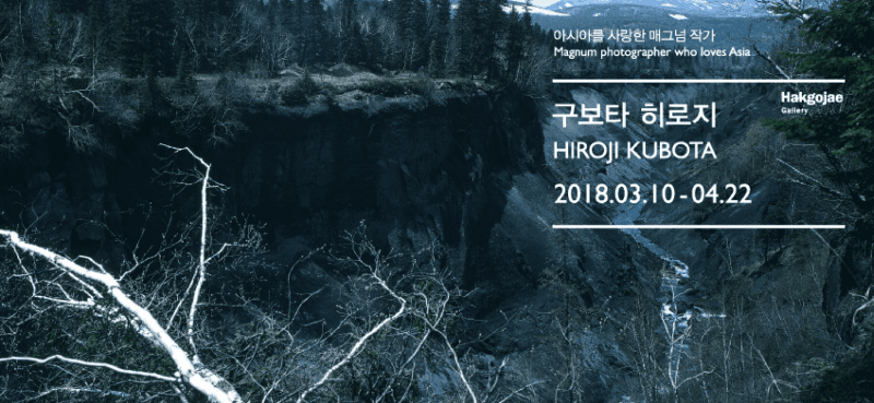 전시 전경 1