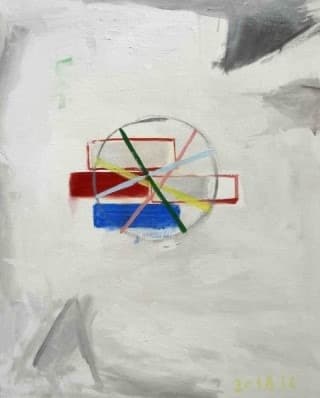 Pictures in a Gallery - 샌정(Sen Chung) 포스터