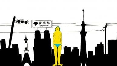 전시 전경 2